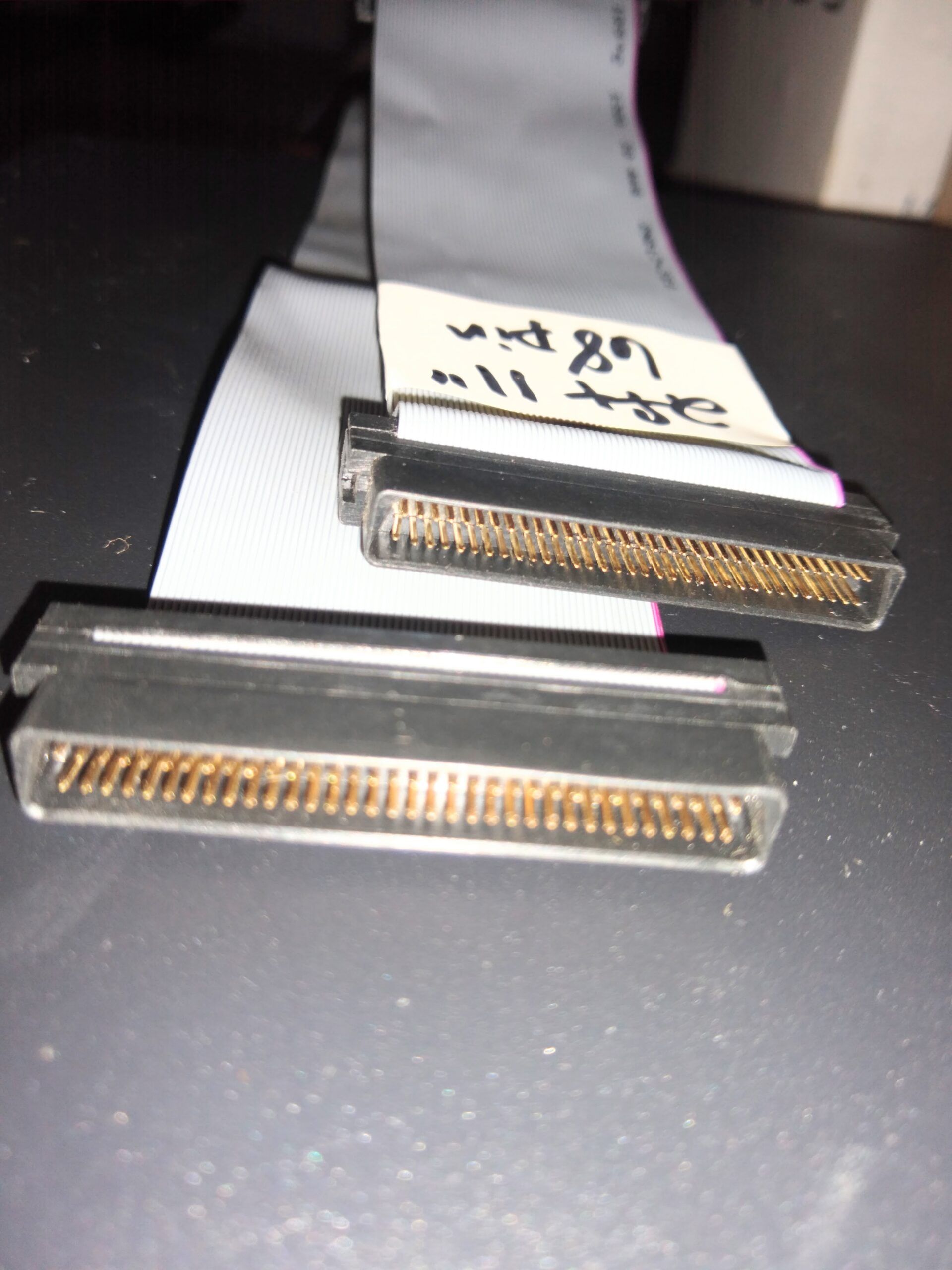 SCSI Flat Ribbon Cable 35 in, 5 connectors & 68 pin - Image 3